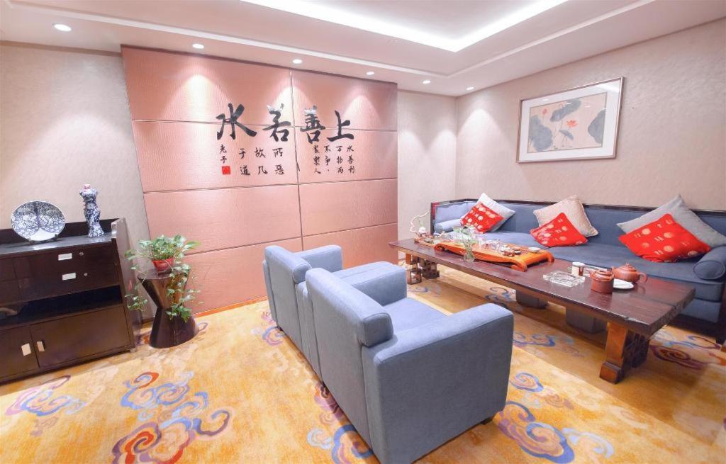 Yueyang Grand Skylight Hotel Zewnętrze zdjęcie